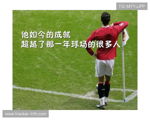 以大个足球球星成长历程为核心探寻绿茵场辉煌与挑战之路