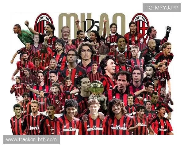 米兰足球队历史球星号码演变与传奇人物背后的故事