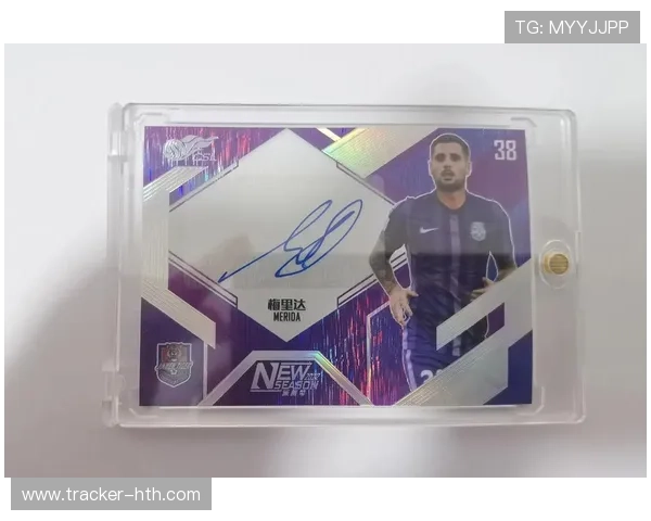 足球球星卡后卡在哪里抽 让你轻松了解抽卡技巧与热门平台选择